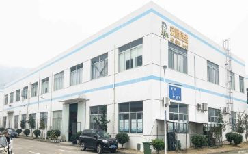药厂的月总结报告5篇
