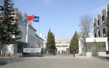 化工厂安全体会心得6篇