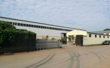 化工厂安全体会心得最新7篇