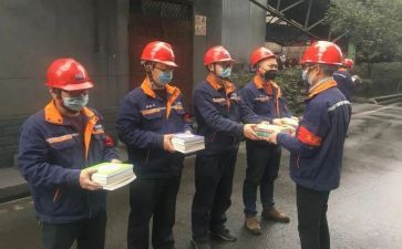 工厂班长年度总结6篇
