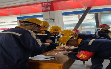 化工厂班长月总结7篇