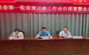 中班总结常规工作总结5篇