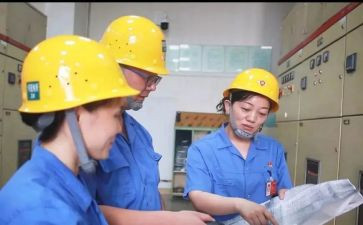 工厂员工作总结优秀8篇