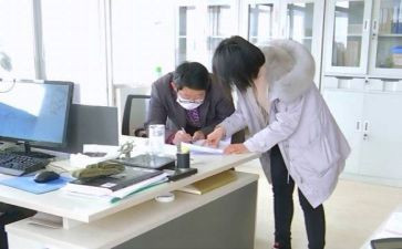工厂员工辞职报告8篇