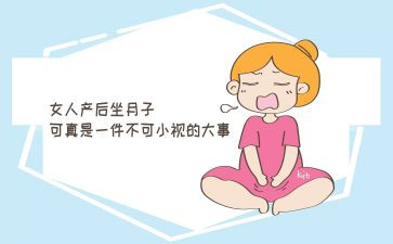 生产后工作总结8篇