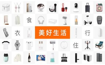 产品的促销活动方案模板7篇