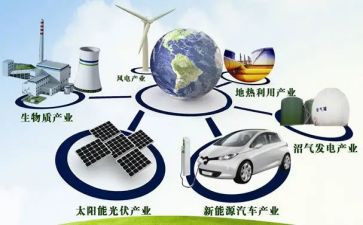 2024年茶产业工作总结5篇