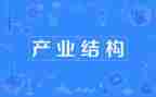 地产业务员的工作总结8篇