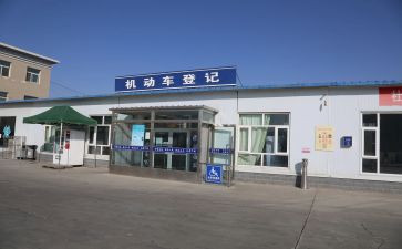 车管月工作总结7篇