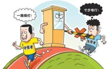 诚信的叙事作文5篇