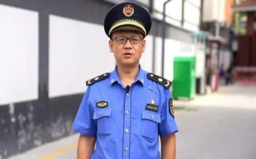 城管2023年工作总结报告8篇