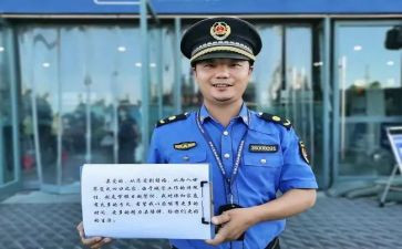 城管年终总结工作报告6篇
