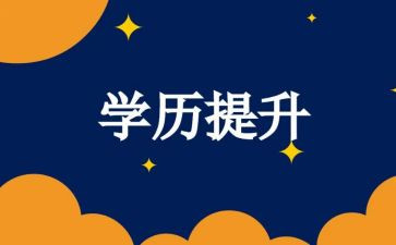 中班养成教育总结5篇