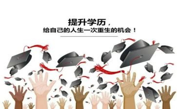小班数学5的形成教案反思5篇