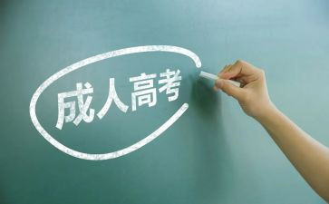 大班数学7的组成教案5篇