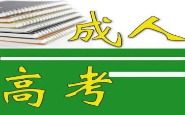 学习3的组成教案5篇