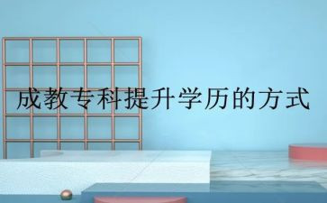 九的分成教案7篇