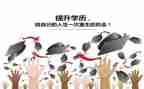 小班数学5的形成教案反思5篇