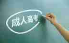 大班数学5以内的组成教案5篇
