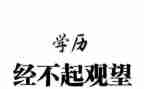 小班4的形成教案7篇