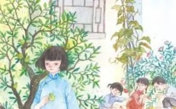 城南旧事读后感500字优秀7篇