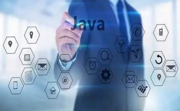 java程序员试用期工作总结5篇