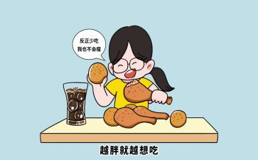 朱自清的吃的读后感优秀6篇