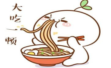 好吃的菜教案通用8篇