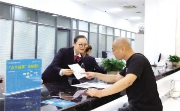 窗口工作个人总结5篇