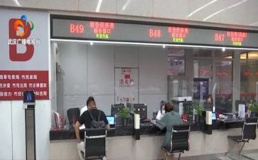 窗口类工作总结优质6篇