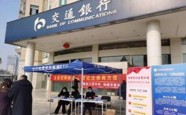 窗口类工作总结6篇