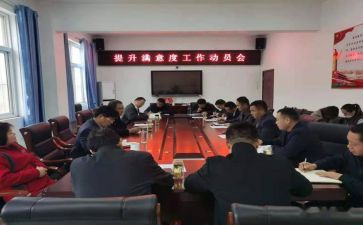2023年创先争优工作总结7篇