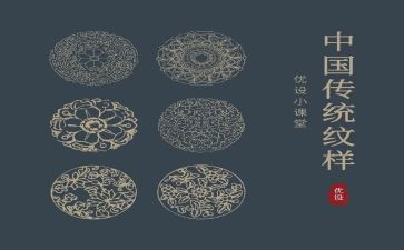 幼儿园传统文化进活动总结7篇