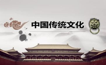 传统阅读的作文6篇