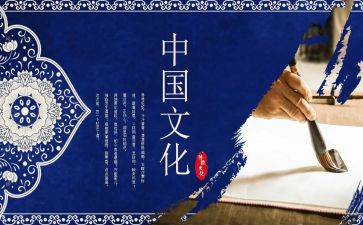 传统教育活动总结参考6篇