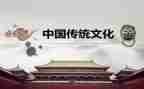 传统教育月活动总结优秀8篇