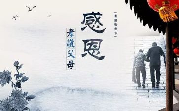 以触动我作文7篇