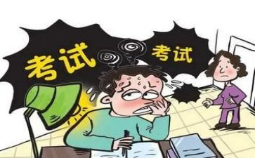 初级经济师个人总结7篇