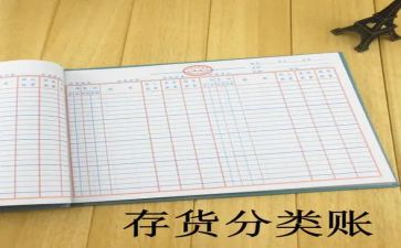 出纳个人半年度总结模板8篇