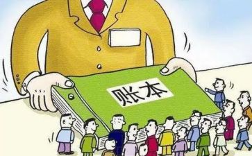 出纳务工作总结推荐5篇
