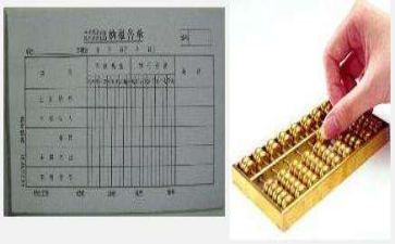 出纳工作总结500字7篇