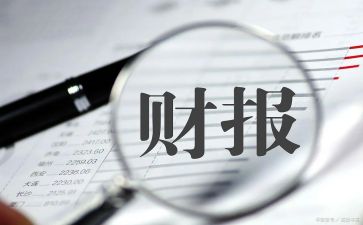 出纳员的个人总结通用7篇