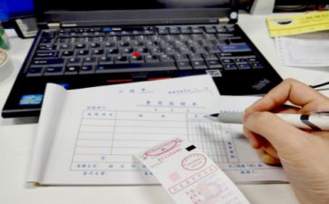 出纳月工作计划最新7篇