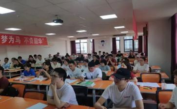 公务员员初任培训总结5篇