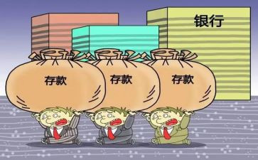 邮政储蓄年柜员度工作总结8篇
