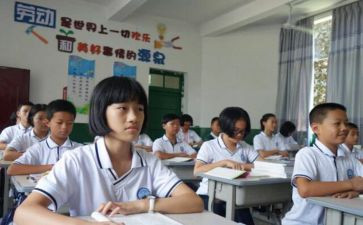初中生演讲稿600字8篇