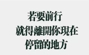会计的辞职报告6篇