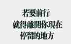 医院辞职报告模板8篇