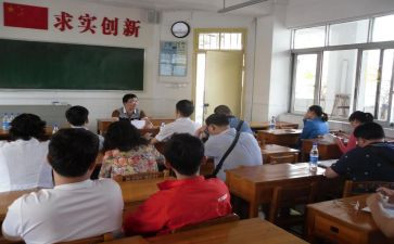 教学反思从教学目标反思8篇
