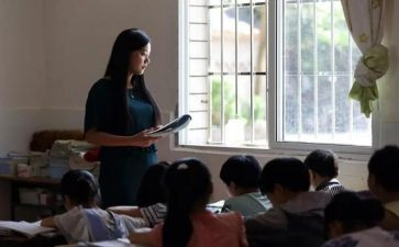 幼儿教师廉洁从教心得6篇
